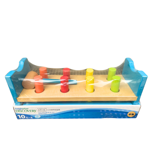 Large Wooden Pounding Bench Pound a Peg Hammering Toy